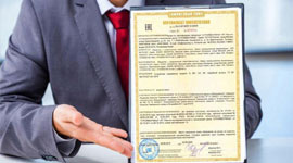 Отличие сертификата от декларации ЕАС